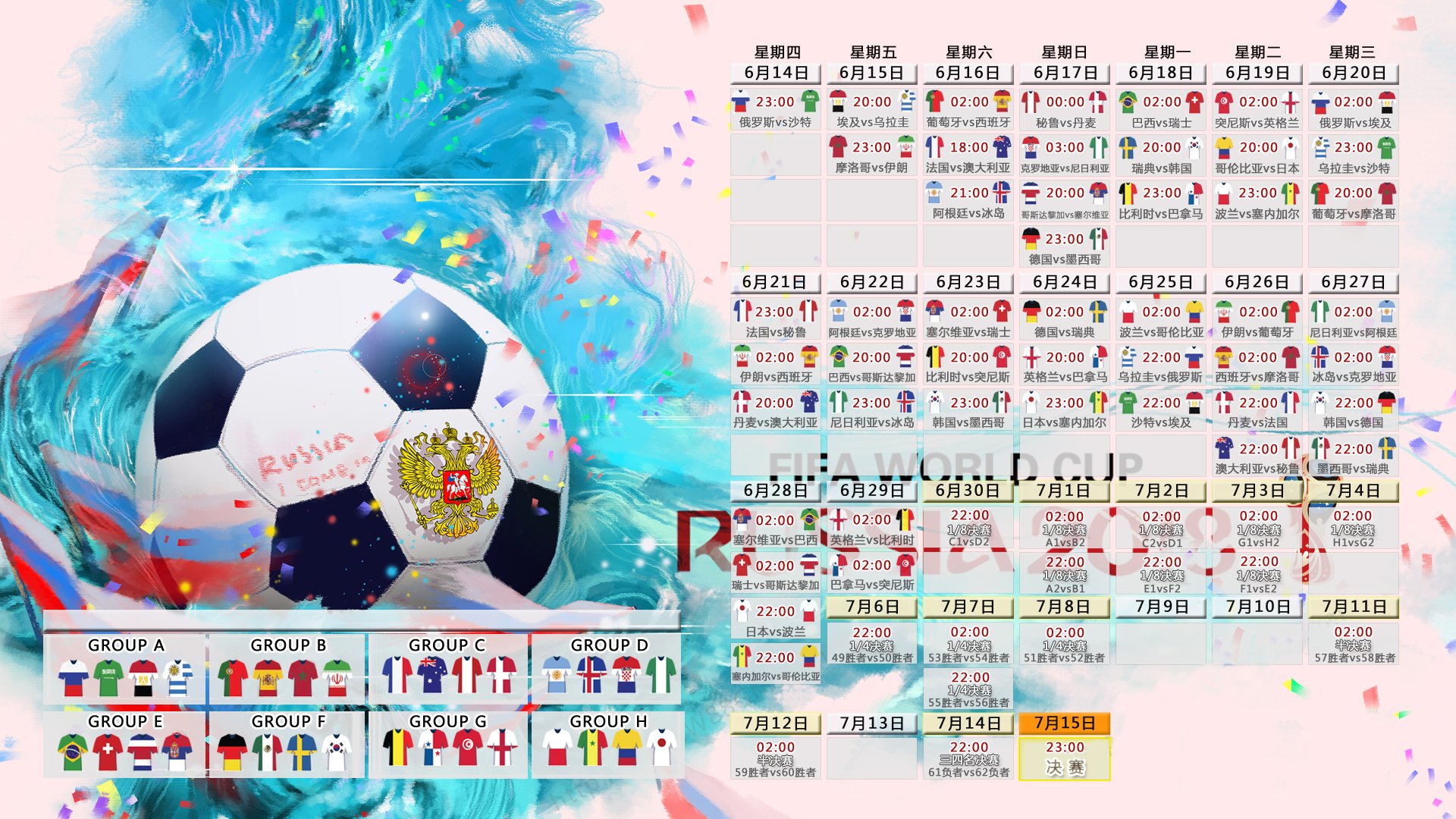 疯狂五连击！德布劳内神迹引内马尔主帅惊叹，这小子完全挡不住，疯狂五连击！德布劳内神迹引内马尔主帅惊叹，这小子完全挡不住